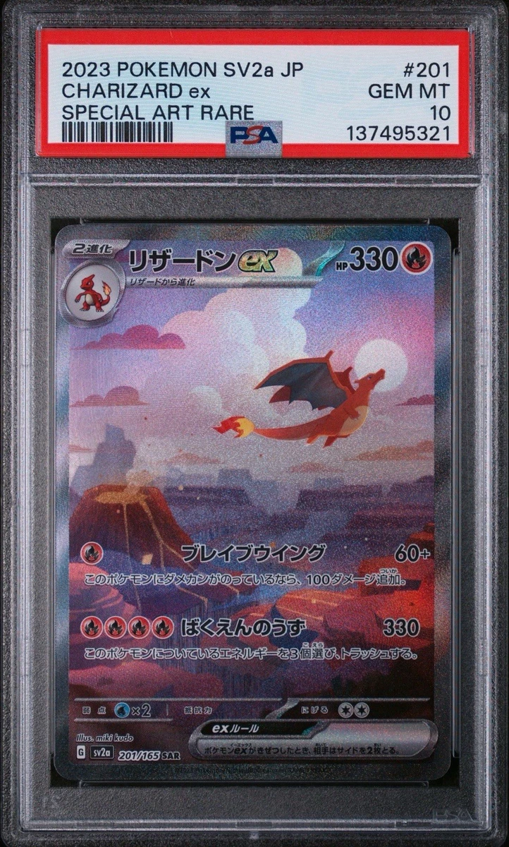 Charizard Pokémon TCG Rare Collectible Individual Card Games in