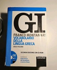 GI vocabolario della lingua Greca Dizionario Greco Montanari +Scatola+Guida Full