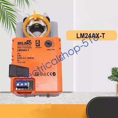 1pcs BELIMO Electric Air Valve Actuator Driver LM24AX-T DHL/FedEx