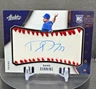 Dane Dunning 2021 Panini Absolute Baseball 121 Rookie Baseball Material Auto /99