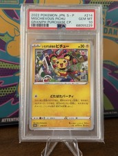 Carte Pokémon Japonaise PSA 10 Mischievous PICHU #214 Nmint - Cert 68055229