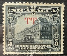 TIMBRE OBLITÉRÉ / ANNÉES 1900  / NICARAGUA / TBE