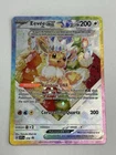 Eevee ex SVP 174 Prismatic Evolutions [UPC] Black Star Promo Pokemon Card NM/M