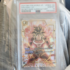 Son Goku Gt Fb03 140 Prices | Son Goku Gt Fb03 140 List