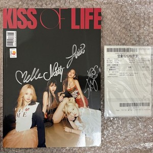 Kiss of Life Signed | eBay
