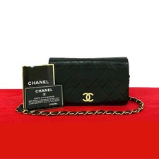 Chanel Matelassé Lambskin Shoulder Bag