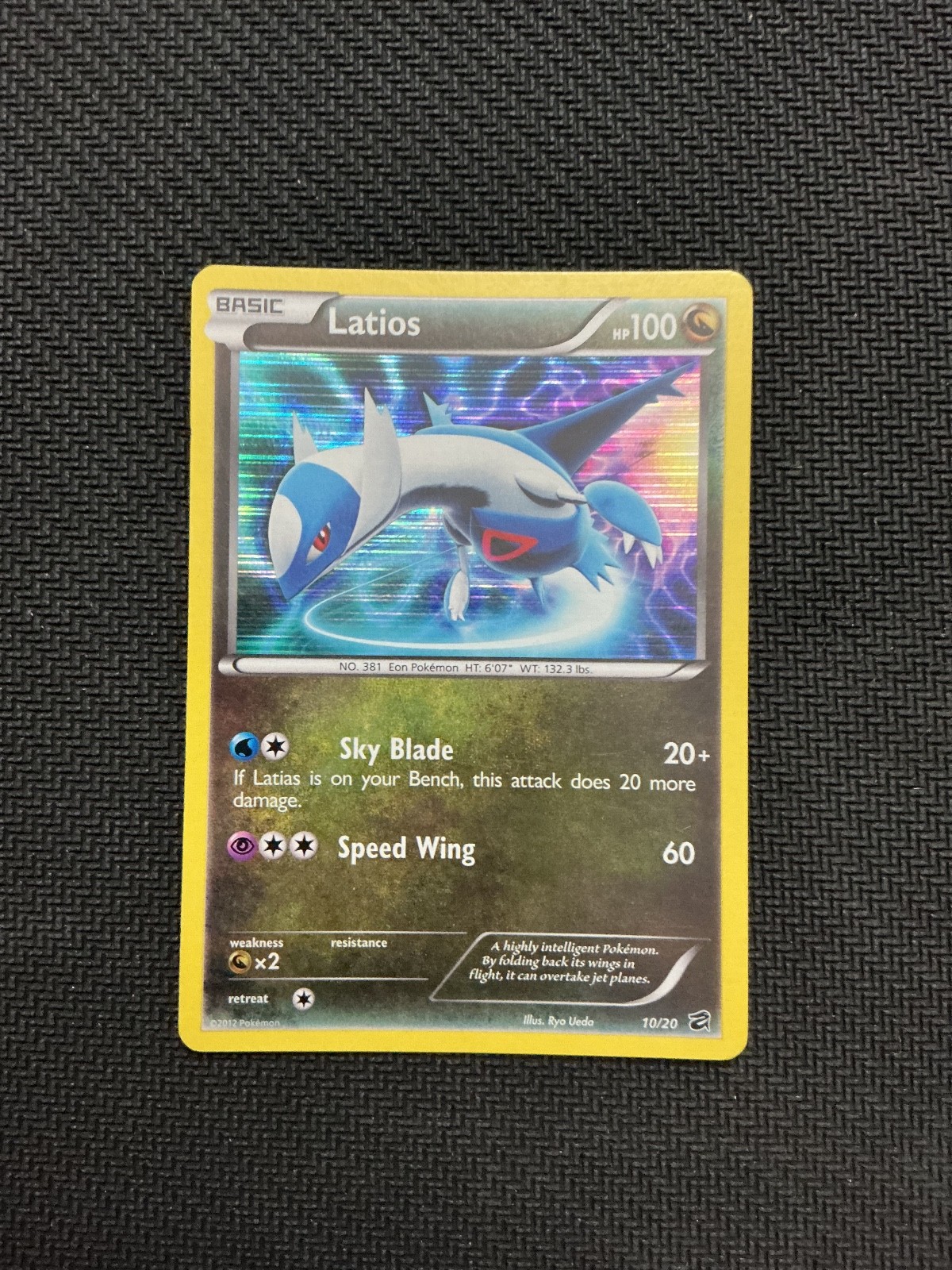 Latios 10/20 Dragon Vault Holo