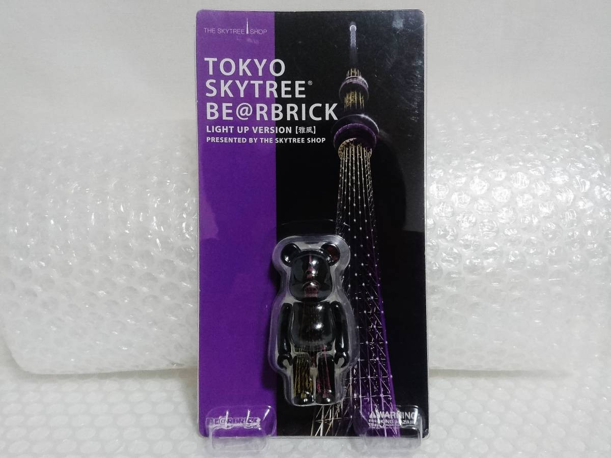Discontinued Poor Condition Medicom Toy Be@Rbrick Tokyo Discontinued Poor Condition Medicom Toy Be@Rbrick Tokyo