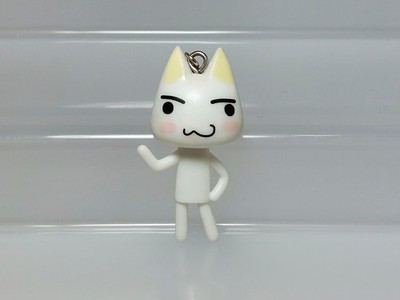 Inoue Toro on Holiday PlayStation Character Strap Figure Sony McDonald's 2in