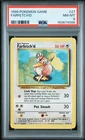 1999 POKEMON BASE SET UNLIMITED #27 FARFETCH'D PSA 8