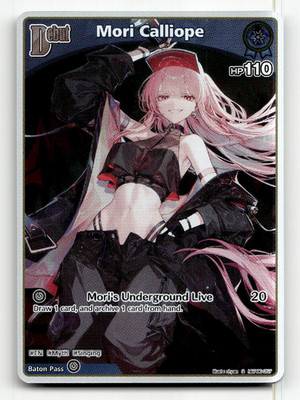 Mori Calliope (S) - hololive OFFICIAL CARD GAME - Ayakashi Vermilion