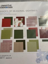 Creative Memories Shades of Seasonal Sightings Designer Paper Pack 12 Sheets