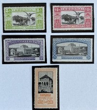 Romania: 1906 set of 5 MH, SC#196-199, 202 on stamp mounts.  Lot # 09-09011