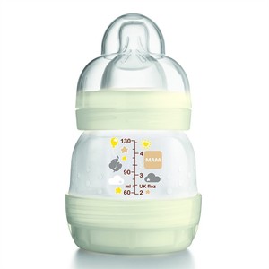 mam bottle self steriliser
