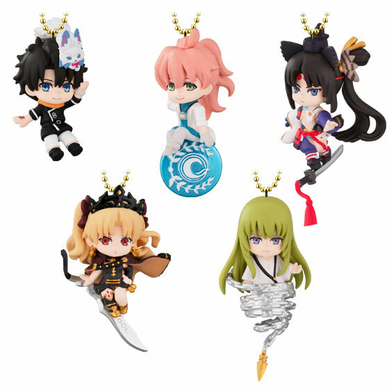 Bandai Twinkle Dolly Keychain Figure Fate/Grand Order Babylonia