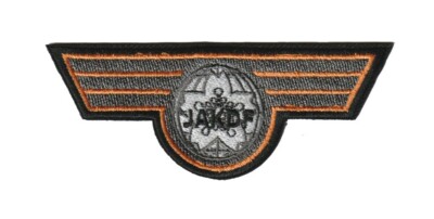 Japan Anti Kaiju Defense Force JAKDF Godzilla monster