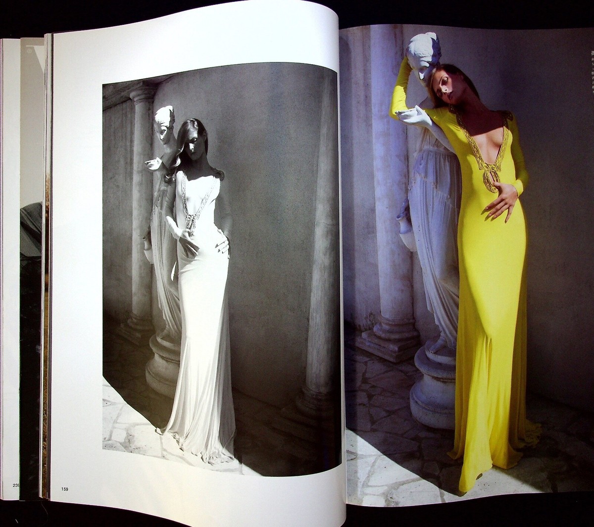 Hi FASHION ハイファッション 1988年7月号 別冊付録付き High