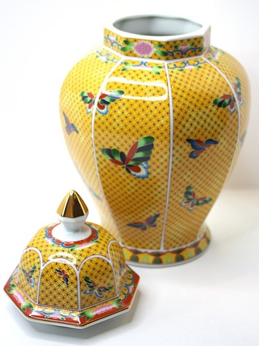 Yellow Butterfly Hand Painted Porcelain Ginger Jar 12" Takahashi Cloisonne Gold