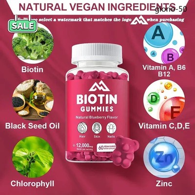 Hair, nails, multiple vitamins, biotin gummies 12000mg