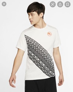 Nike Sphere Element Ekiden Shirt Men | 21RUN