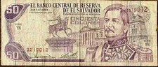 El Salvador 50 COLONES P-143 1996 Caballo Colón Velero Salvadoreño NOTA