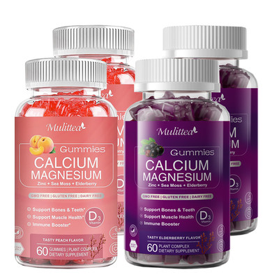 Calcium Magnesium Zinc with Vitamin D Gummies Sugar Free For Bone Health Muscle
