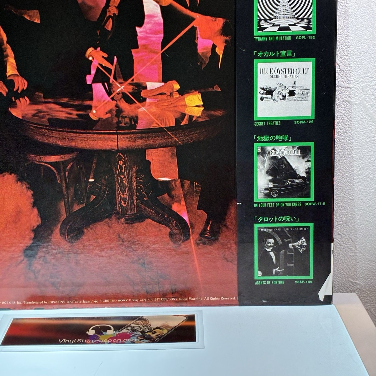 Blue Oyster Cult – Spectres/LP 1977 25AP 831 w/OBI Japan EX/EX