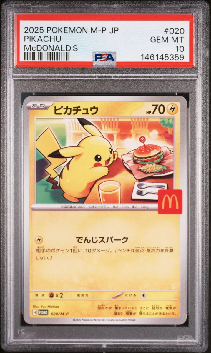 McDonald's Pokémon Pokémon TCG Grade 10 Individual Trading Card