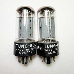 7591A Tube | eBay