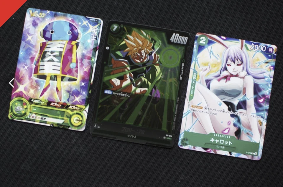 V Jump July 2024 Magazine w/ Yu-Gi-Oh! Promo Cards – Japan Exclusive – NEW - Image 2 of 2