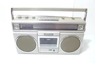 Vintage 1980's Panasonic RX-5010 AMFM Radio Boombox - Radio Works