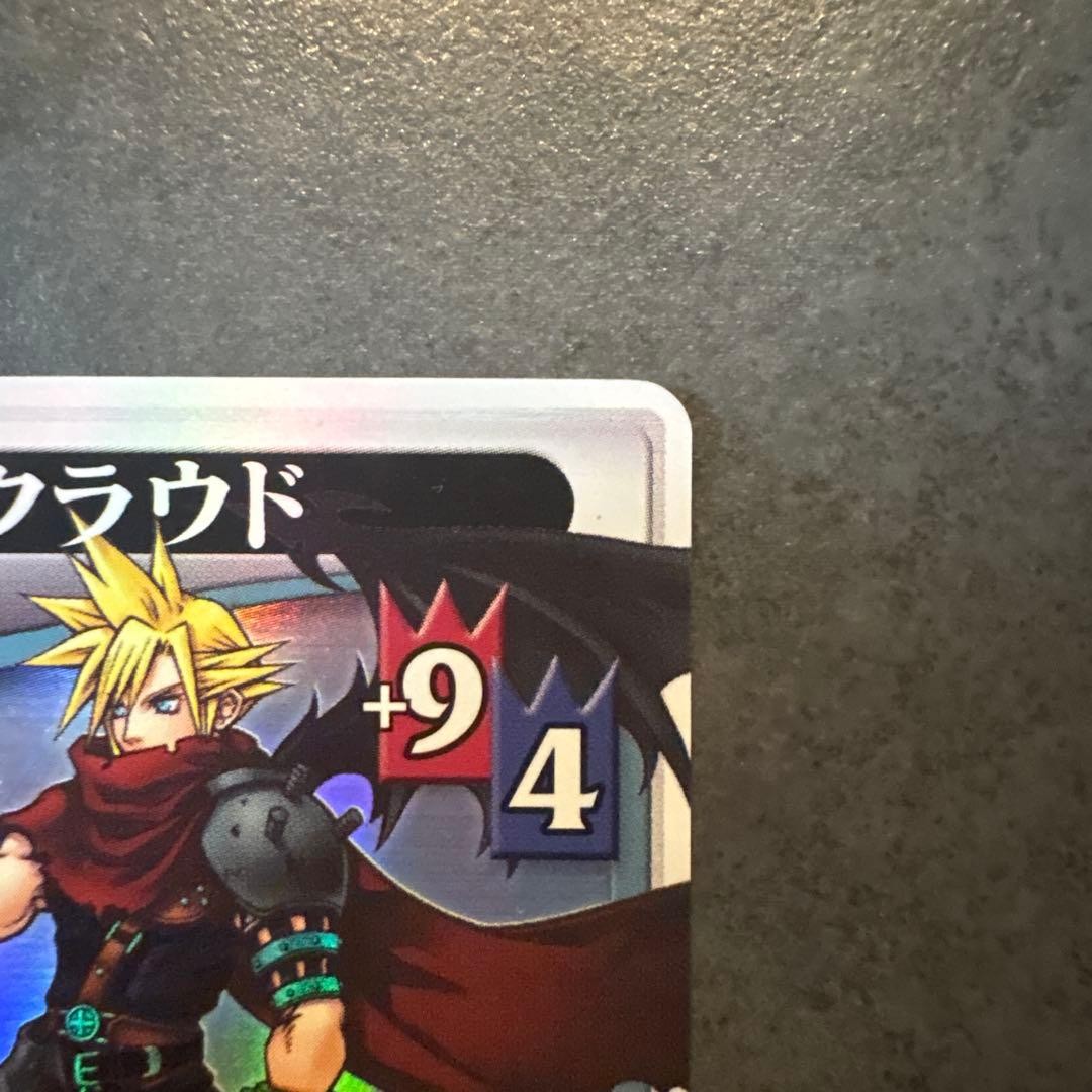 Kingdom Hearts Final Fantasy Cloud SR Trading Card Rare