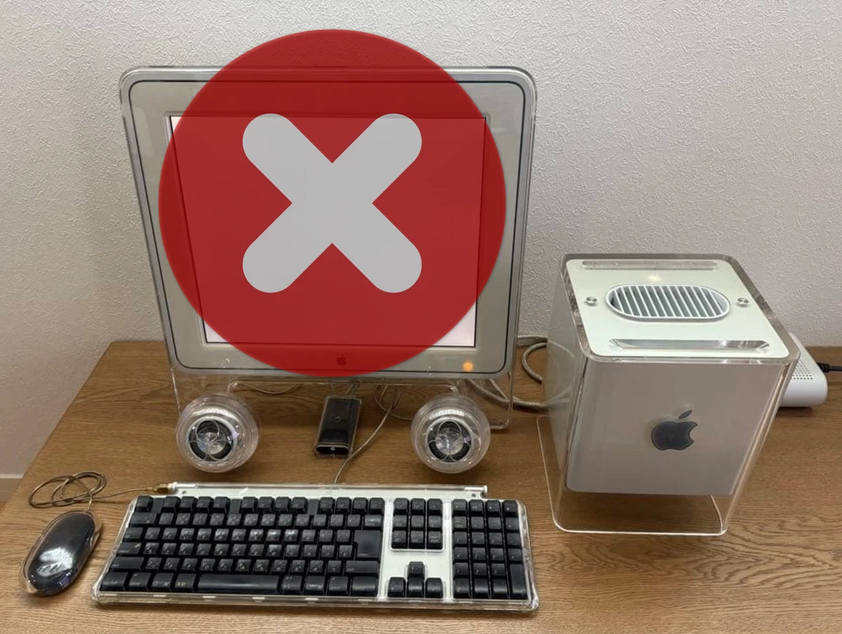25+ Apple PowerMac PowerPC G4 All in One Desktop Computers for