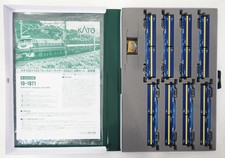 N Gauge KATO 10 1871 Coki 102 103 Kangaroo Liner SS60 8 car set A