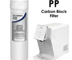 Midea PP & Carbon Water Filter For JL1645T - No1