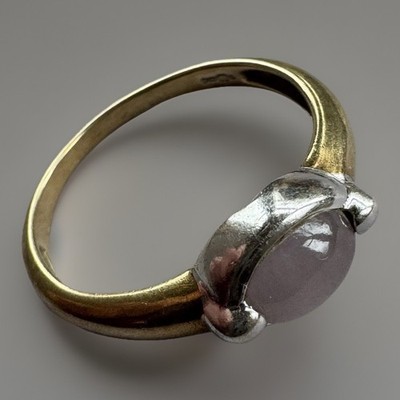 Ring 9 kt Gelb & Weißgold oval Rosenquarz Cabochon rosa Edelstein Größe P 375