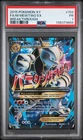 PSA 1 2015 Pokemon XY Breakthrough Full Art Mega M Mewtwo EX 159/162 Holo Rare