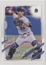 2021 Topps NPB Nippon Professional Baseball Souma Uchiyama #138 1p8