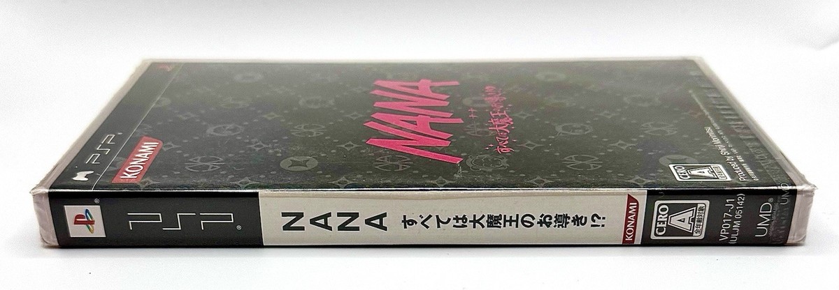 (未使用･未開封品)　NANA すべては大魔王のお導き!? - PSP gsx453j Amazon | NANA すべては大魔王のお導き!? - PSP | ゲームソフト