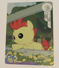 My Little Pony card kayou SR Bright Mac QY03-SR-010L2