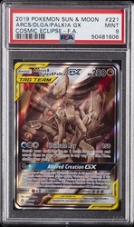 Arceus & Dialga & Palkia GX (Alternate Full Art) 221/236 Cosmic Eclipse