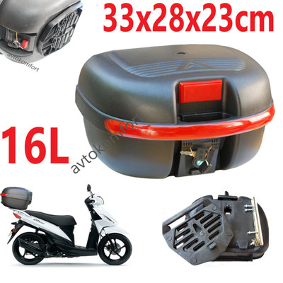 Mini 16L Helm Motorrad Top Back Box Gepäckaufbewahrung Motorrad Universal