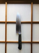 [Restored & Authentic] Professional Chef's Santoku Knife 175mm Pre-Owned_393