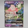 Mr. Mime GX Sun & Moon - Team Up 67/181 Holo Ultra Rare Pokemon  NM Near Mint