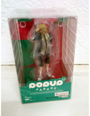 Statue Chainsaw Man Denji Pop Up Parade PVC - 20 Cm - Figurine Anime Manga - Neuf Sous Blister