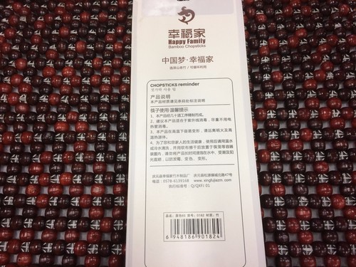 10 Pairs high quality BAMBOO CHOPSTICKS Wooden Dinner Gift natural healthy 健康竹筷 - Picture 8 of 12