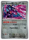 Pokemon Shrouded Fable Reverse Holo 040/064 Genesect