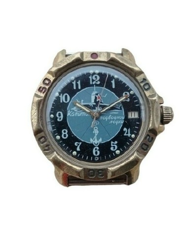 Vostok Komandirskie Sottomarino CAPITANO Orologio da polso militare russo  vintage | eBay