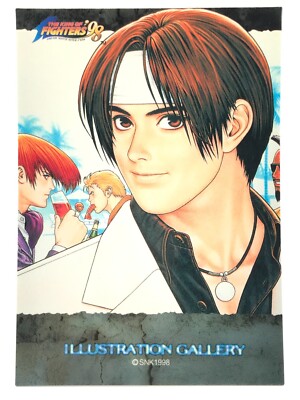 Kyo THE KING OF FIGHTERS 98 SNK Trading Cards Round2 Gamest JAPAN 1998 No.14