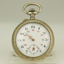 Rare Antique Pocket Watch Mechanical Collectible time piece jewelry jewellery